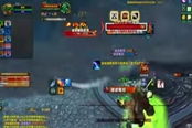 魔兽世界怀旧服10h教授野团打法攻略