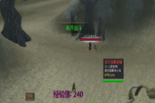 魔兽世界乌龟服人马声望奖励一览