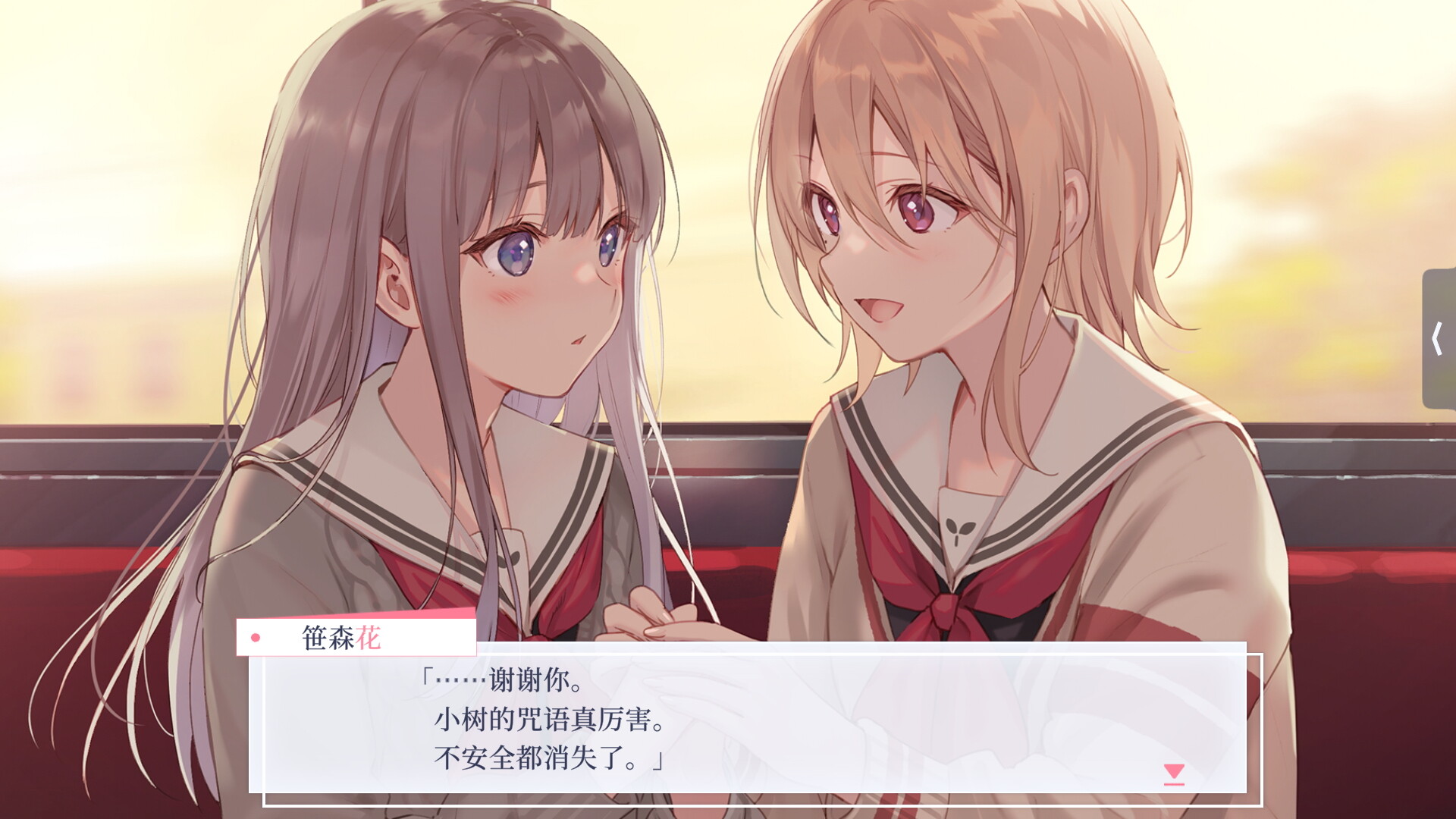 提早绽放的黑百合图片
