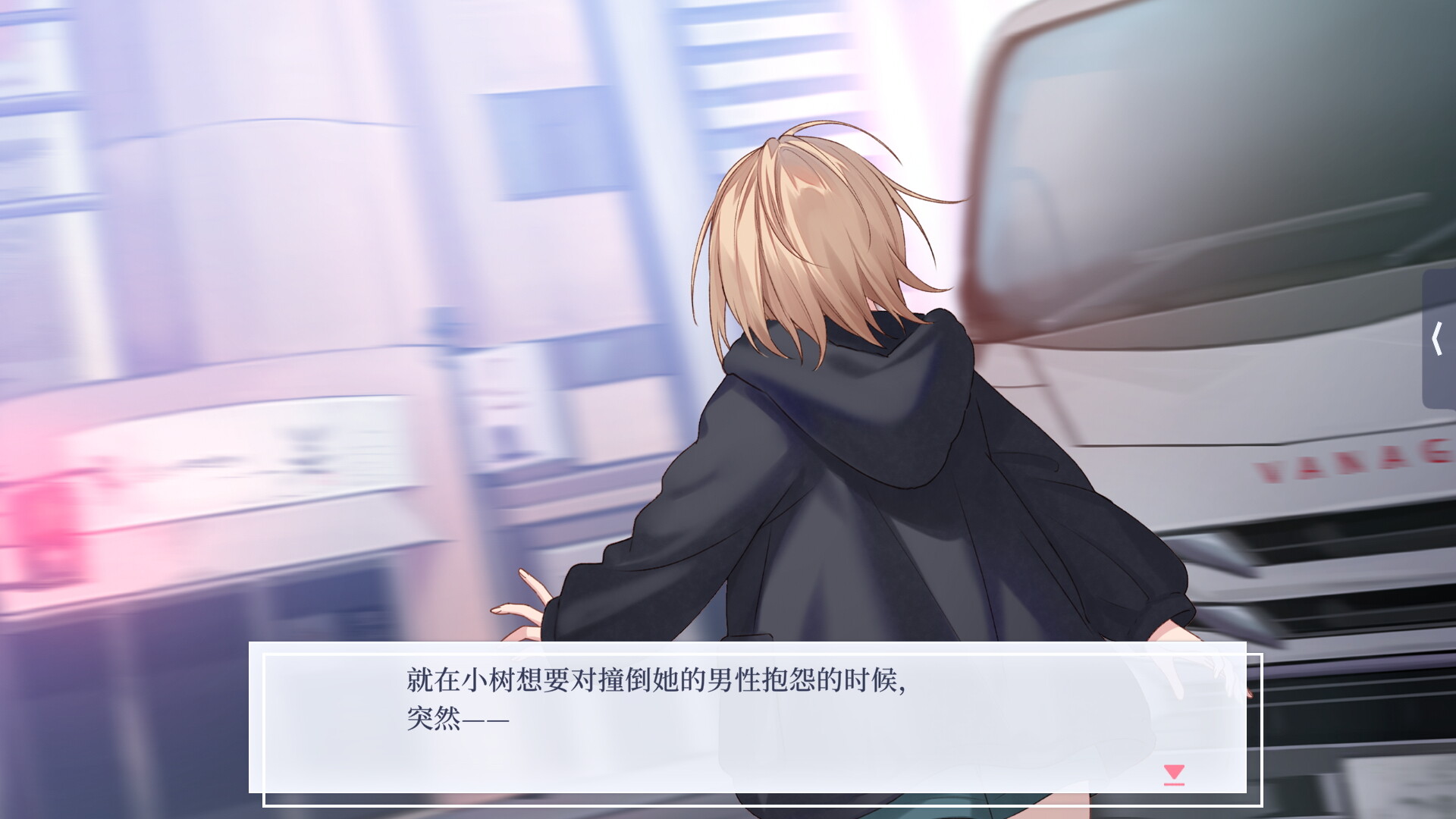 提早绽放的黑百合图片