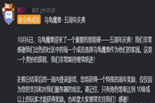 魔兽世界乌龟服周年庆奖励内容一览