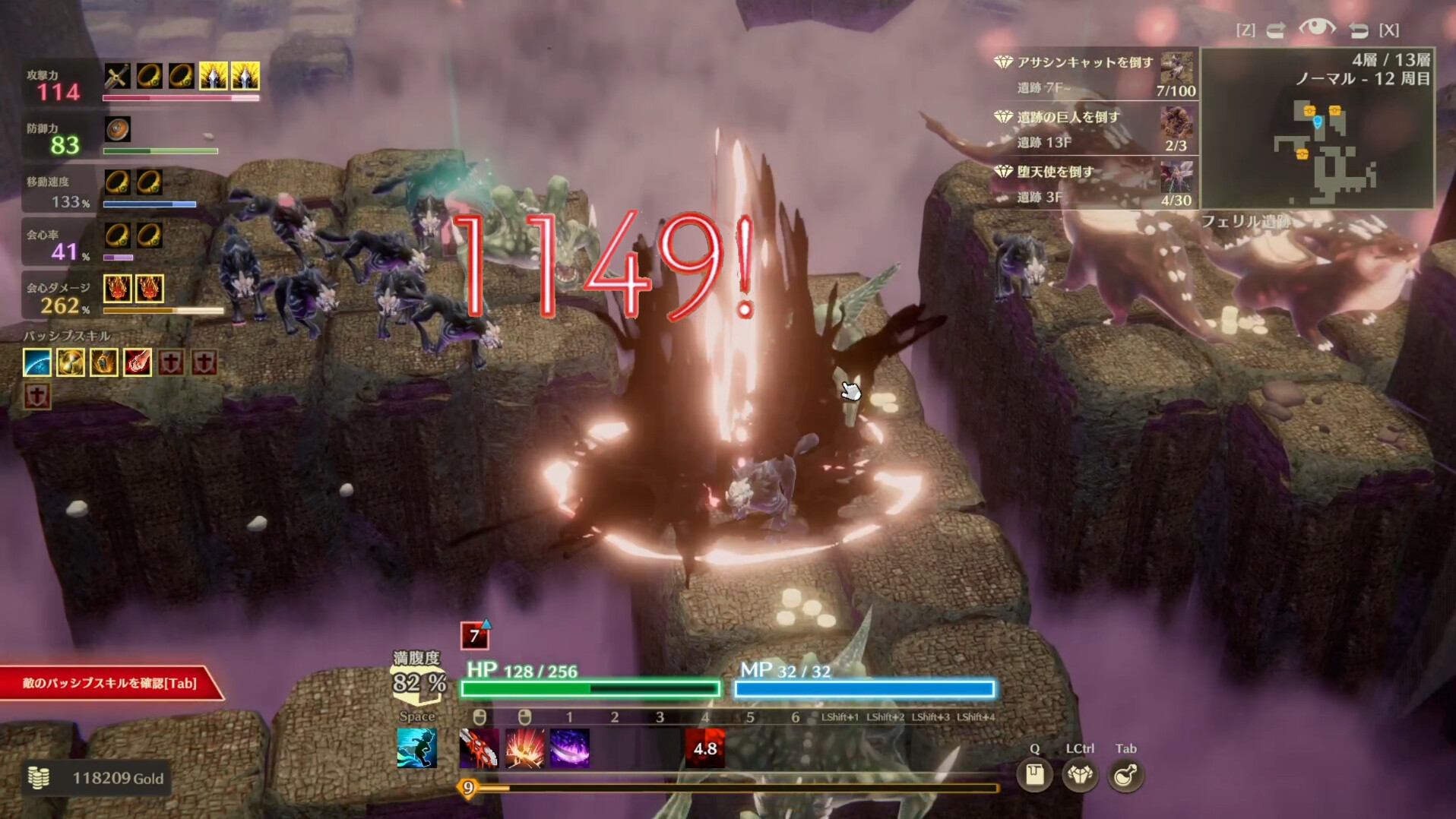 迷霧魔域：迷霧與活地下城圖片
