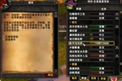 魔兽世界乌龟服暗月马戏团奖券攻略详解