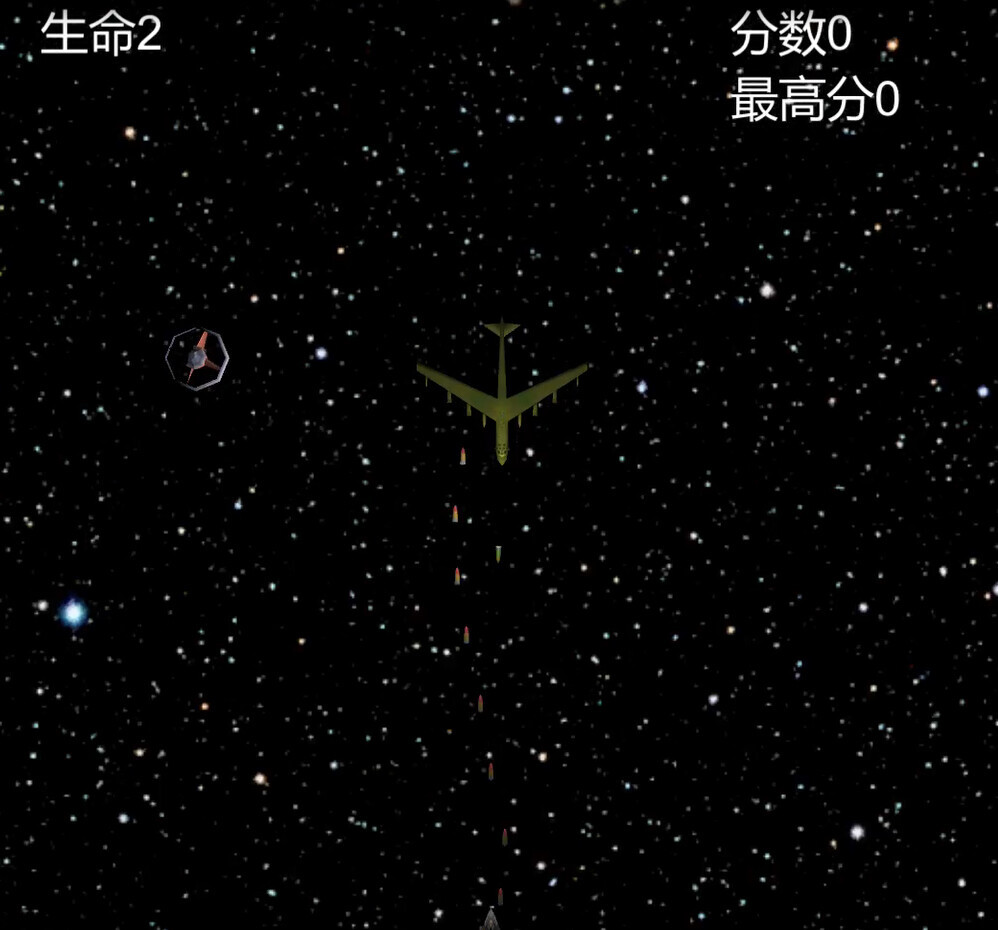 天堂之路圖片