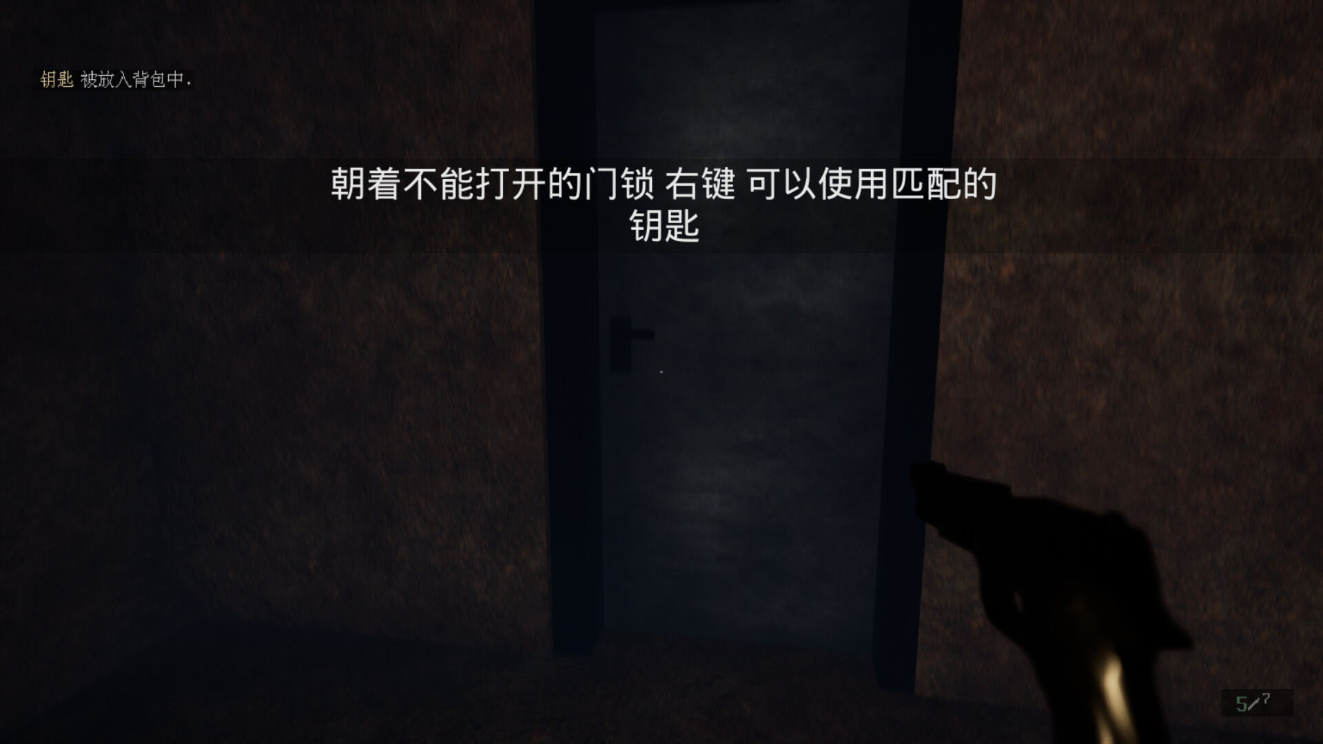 深空孤影圖片