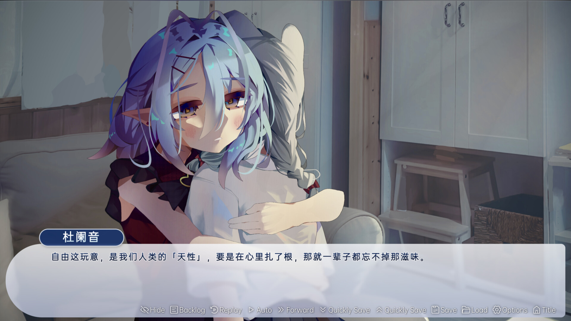 不可知的安魂曲图片