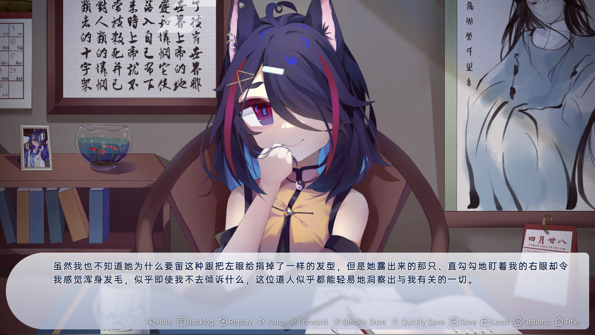 不可知的安魂曲图片