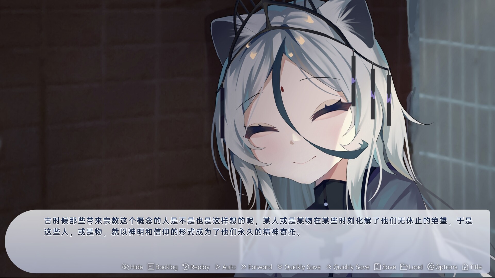 不可知的安魂曲图片