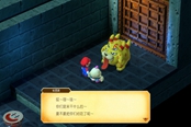 超级马里奥RPG重制版长舌妖BOSS弱点及打法详解