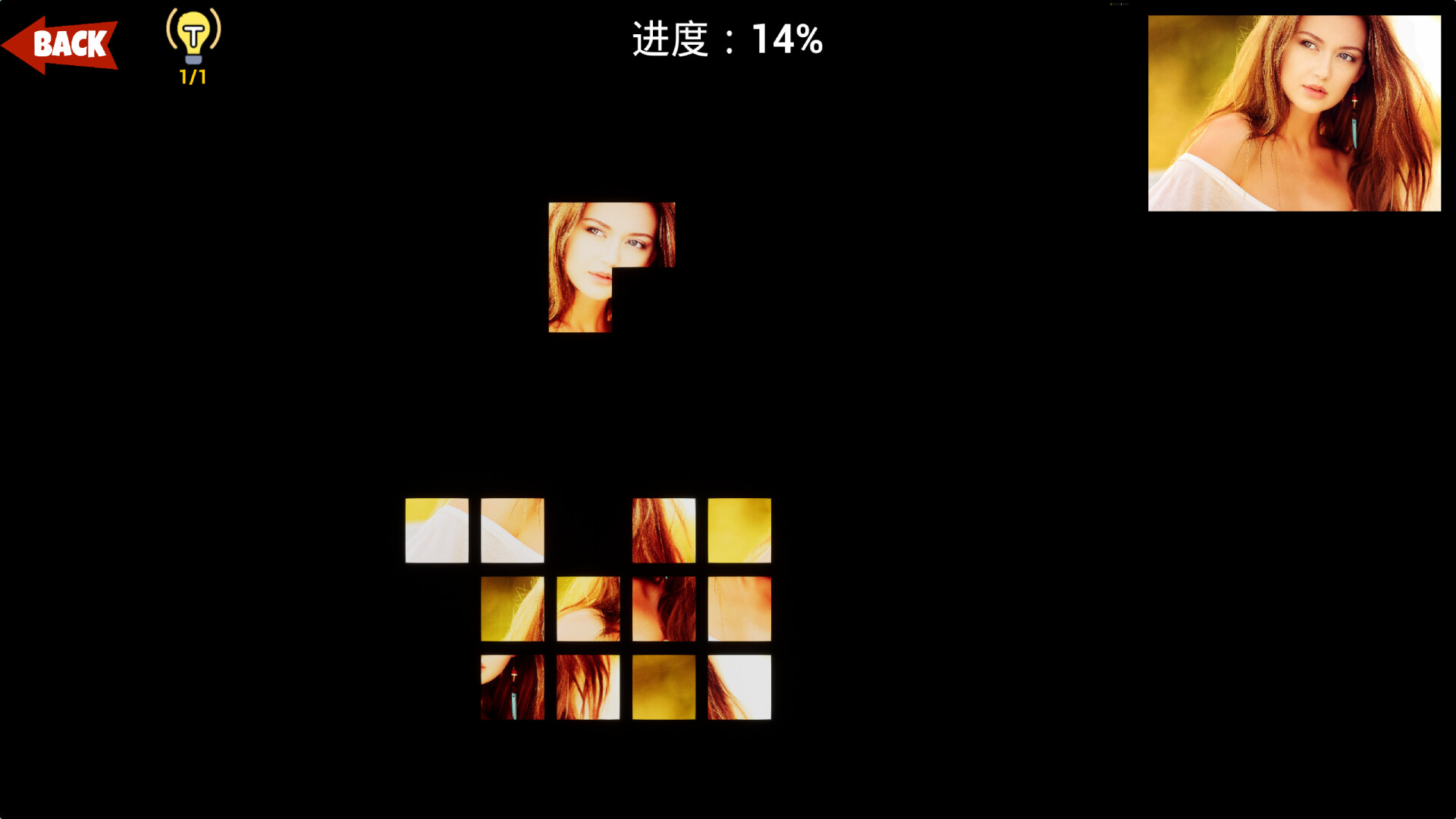 拼接萬物圖片