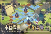 铃兰之剑歌洛莉亚加点攻略 技能加点选什么