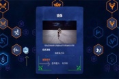 卡库远古封印技能加点方法攻略分享