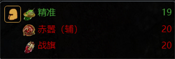 流放之路野蛮人勇士七伤破怎么玩,流放之路野蛮人勇士七伤破BD推荐