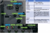 UBOAT魚雷瞄準方法分享及部分誤差說明