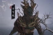 黑神话悟空隐藏boss青背龙触发攻略分享