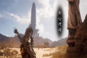 黑神话悟空金国支线任务攻略分享