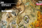 暗喻幻想：ReFantazio預(yù)購獎勵領(lǐng)取方法