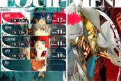 暗喻幻想：ReFantazio迎賓廳寶箱獲取方法