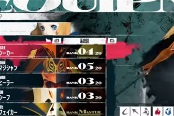 暗喻幻想：ReFantazio献身魔导器获取方法