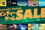 任天堂Switch即将开启独游促销 多款精品限时折扣