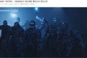 《绝地潜兵2》获年度最佳持续运营 玩家数量暴涨