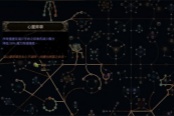 流放之路2召喚電骷髏BD玩法攻略分享