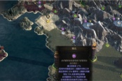 流放之路2刷图资源掉落提升方法分享