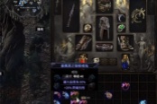 流放之路2魔力上限提高方法攻略分享