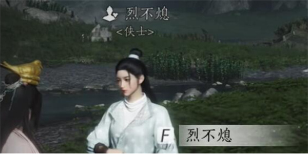 燕云十六声烈不熄聊天对话攻略分享