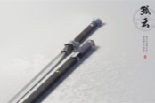 燕云十六声孤云门派加入方法分享