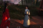 燕云十六声英雄与美奇遇任务攻略分享