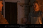 天国拯救2老鼠支线任务完成方法分享