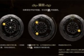 天国拯救2撬锁方法及技巧攻略分享