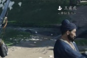 燕云十六声王甫虎聊天对话攻略分享