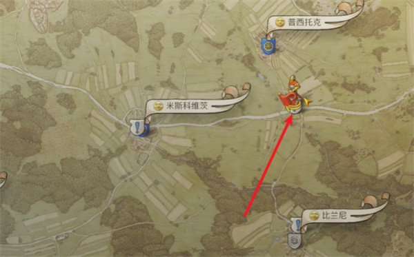 天国拯救2 X标记地点支线任务攻略分享