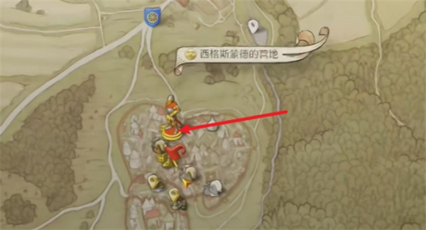 天国拯救2战火蹂躏支线任务攻略分享