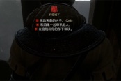 天国拯救2兵临城下的敢死队推荐选择