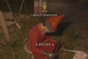 天国拯救2追踪者支线任务攻略分享