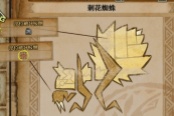 怪物猎人荒野刺花蜘蛛装备获取方法分享