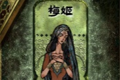 苏丹的游戏梅姬升金方法攻略分享