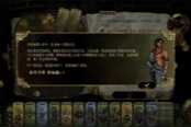 苏丹的游戏梅姬的梦选择推荐分享
