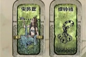 苏丹的游戏巴拉特入队方法介绍说明