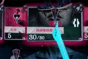 万手一体酣然入梦成就解锁方法分享