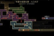 秘影曼德拉龙心具体位置介绍说明
