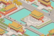 吾今有世家存档具体位置介绍说明