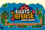 回合制塔防新作《浮島防線》即將推出 支持簡體中文