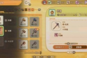 幻想生活i铁镐配方获取方法介绍说明