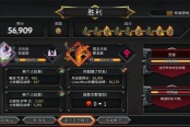 怪物火车2何时是个头成就解锁方法分享