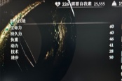 匹諾曹的謊言序曲DLC輪椅武器選擇推薦