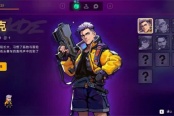 霓虹深淵2全部角色圖鑒及解鎖方法